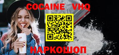 ECSTASY Кулебаки