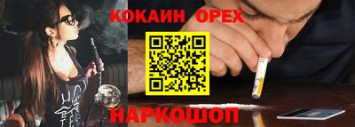МДПВ Кумертау