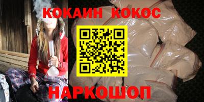 дживик Краснознаменск