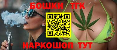 гидра Краснодар