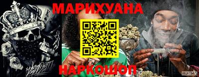 дживик Краснознаменск