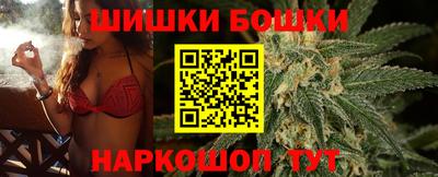 дживик Краснокаменск