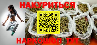 дживик Краснознаменск