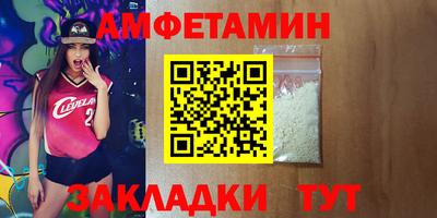 дживик Краснознаменск