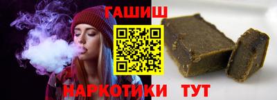 дживик Краснознаменск