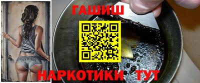 дживик Краснокаменск