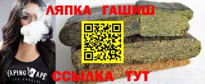дживик Краснознаменск