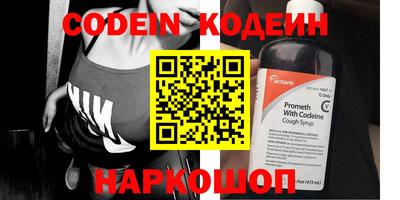 дживик Краснознаменск