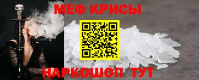 дживик Краснознаменск