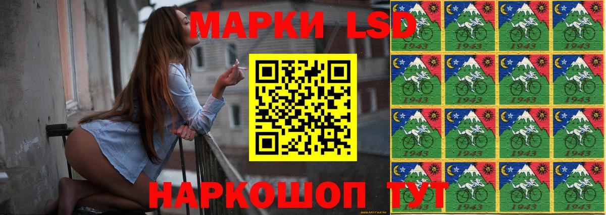 Клинцы  LSD-25 экстази ecstasy  Лсд 25 экстази ecstasy  Лсд 25 экстази  Вход с VPN 